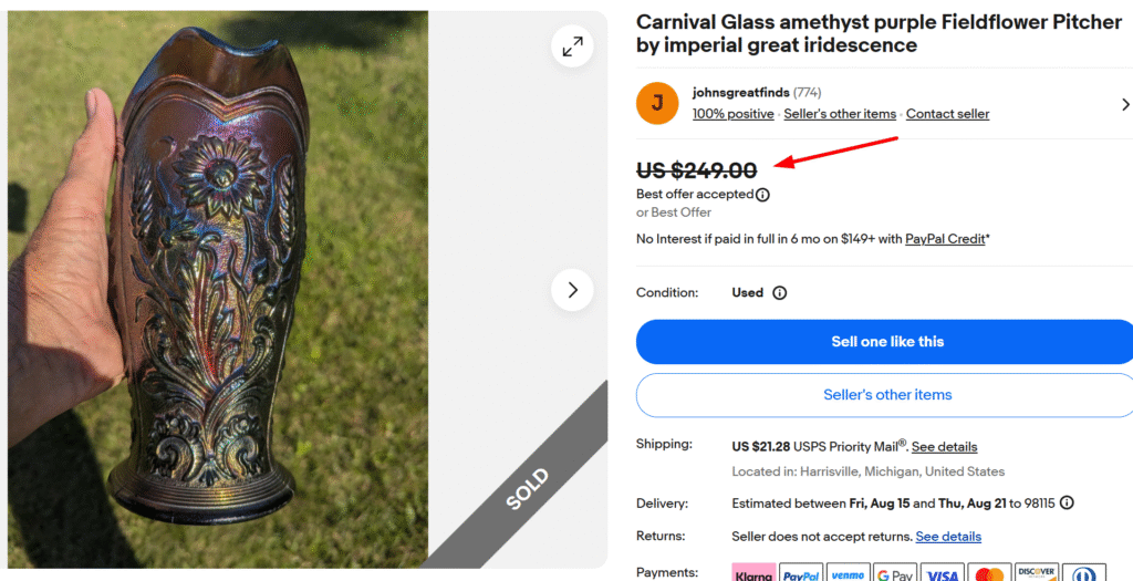 Imperial Fieldflower Carnival Glass Pitcher