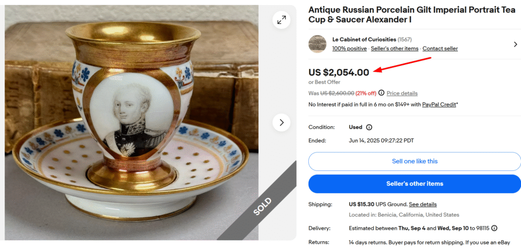Russian Porcelain Gilt Portrait Tea Cup & Saucer By Imperial