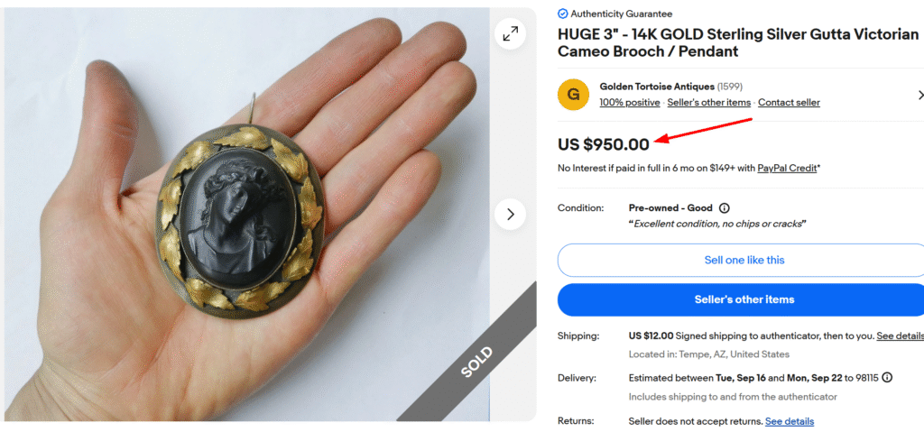 Large Gutta Victorian Cameo Brooch Pendant