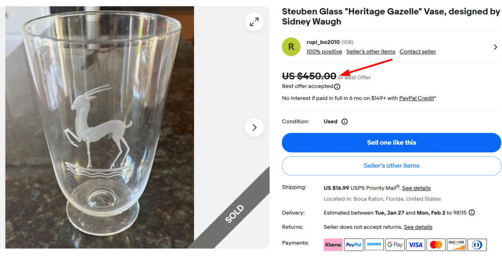 Steuben Heritage Gazelle Vase