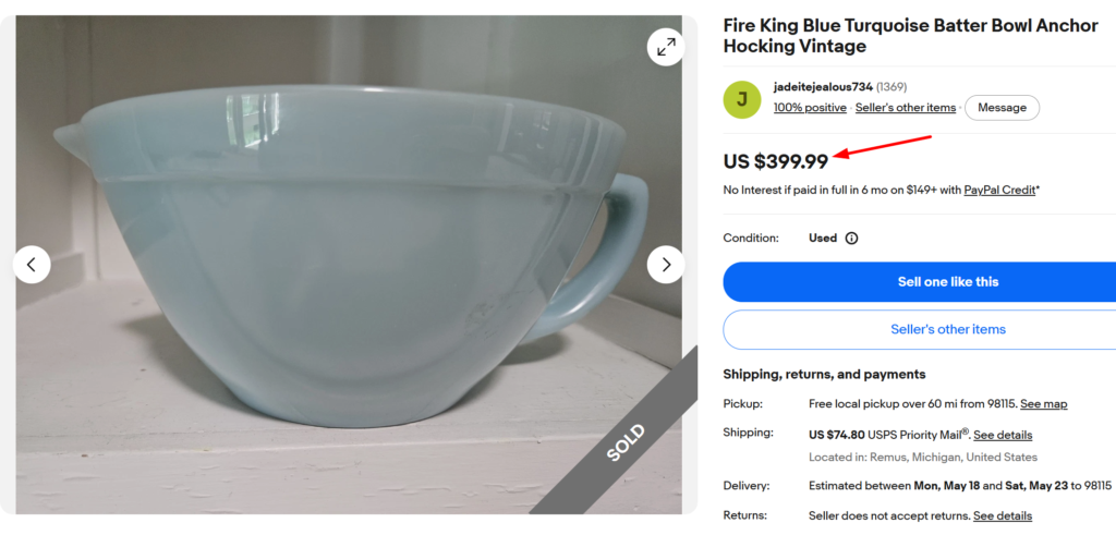 Anchor Hocking Fire King Turquoise Bowl