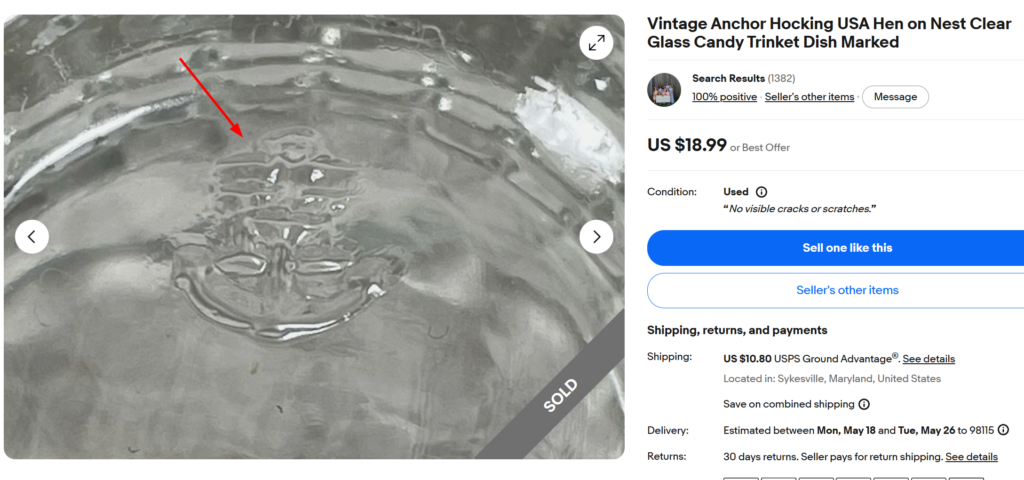 Anchor Hocking Glass Mark