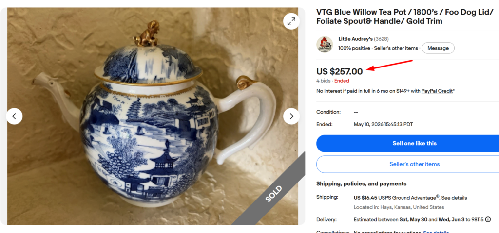 Blue Willow Teapot with Gold Trim