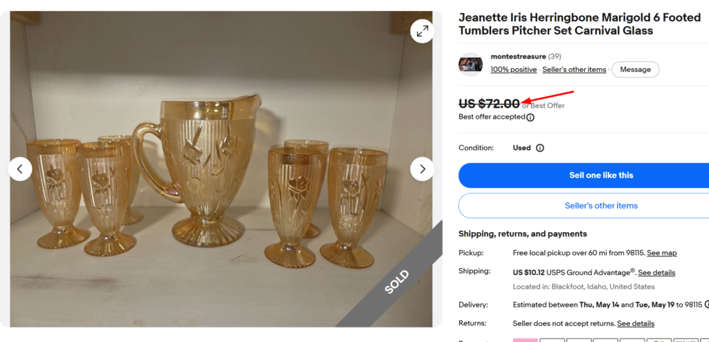 Iris Herringbone Marigold Iridescent Tumblers Set