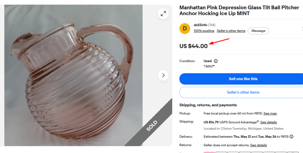 Manhattan Ball Pitcher Hocking