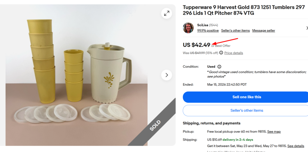 Tupperware Harvest Gold Pitcher with Tumblers