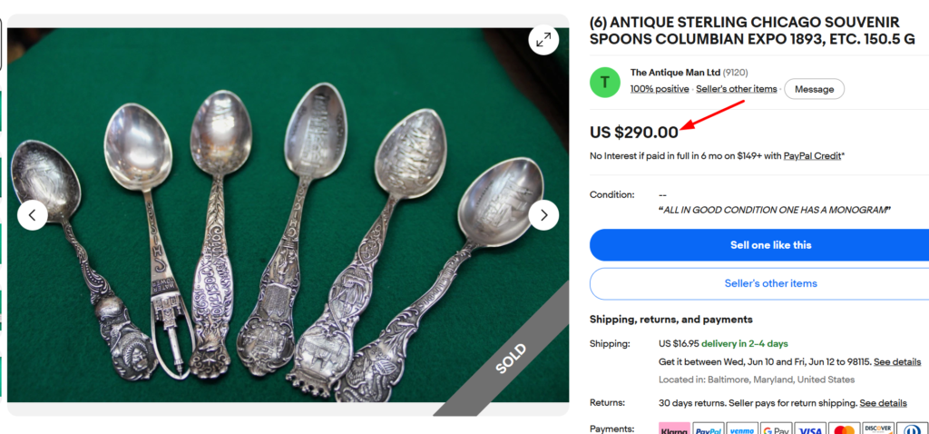 1893 Columbian Exposition Spoon by Tiffany & Co.