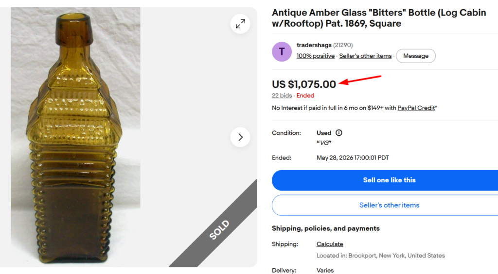 Amber Glass Bitters Square Bottle