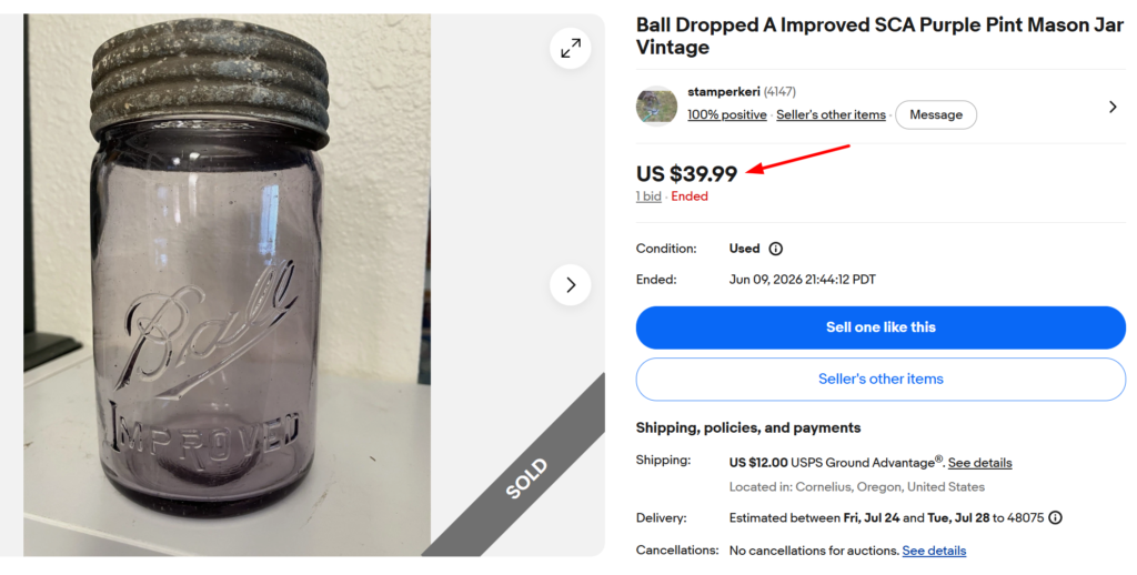 Ball Improved With Matching Glass Insert Lid