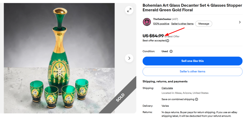 Bohemian Emerald Green Glass Decanter with Gold Trim
