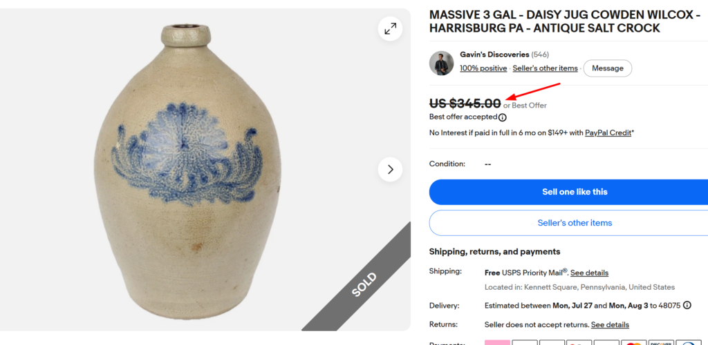 Cowden & Wilcox Cobalt Daisy Jug