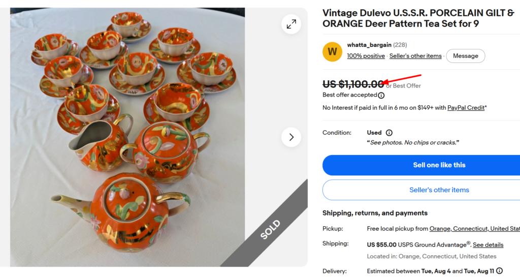Dulevo USSR Porcelain Gilt & Orange Deer Tea Set