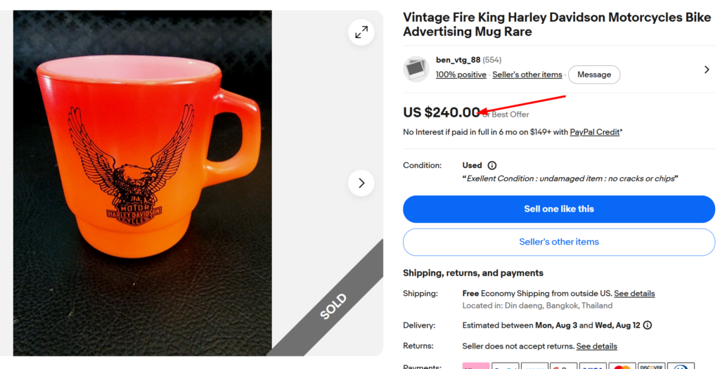 Fire King Harley-Davidson Promotional Mug