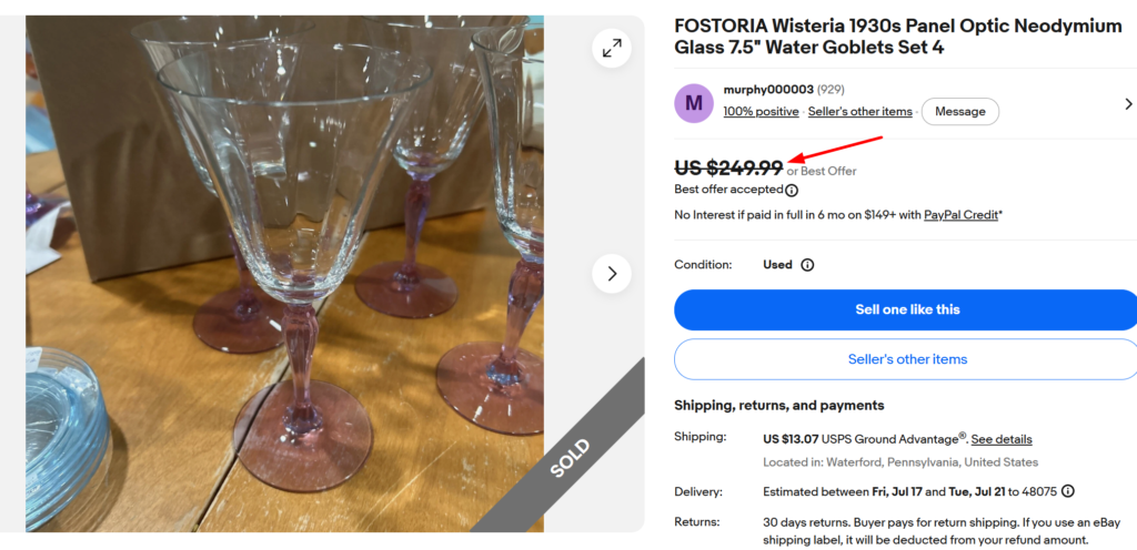 Fostoria Wisteria Panel Optic Goblets