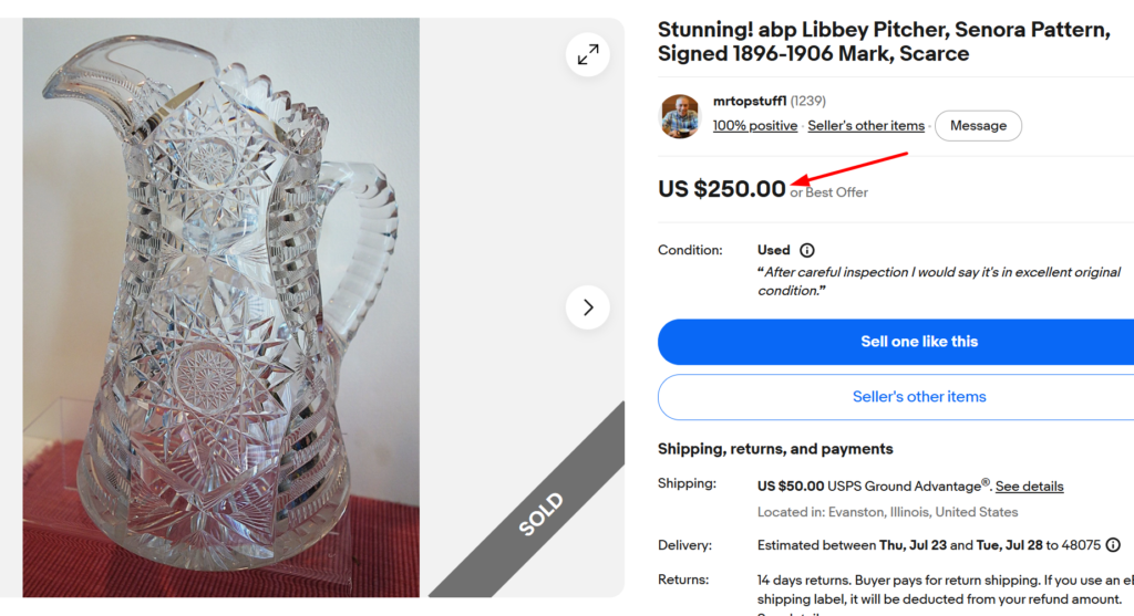Libbey Senora Pattern Pitcher