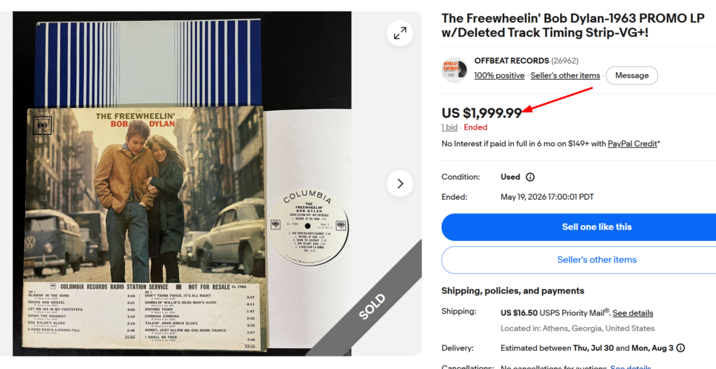 Bob Dylan The Freewheelin' Bob Dylan Vinyl