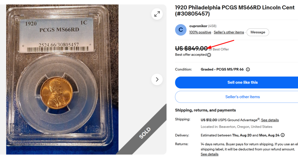 1920 Philadelphia Lincoln Cent