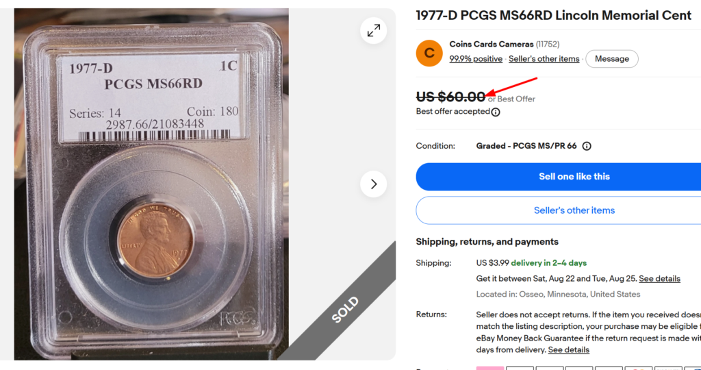 1977 D Penny