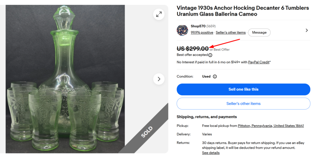 Anchor Hocking Cameo Ballerina Tumbler Set