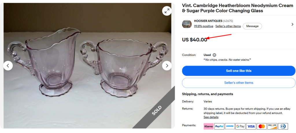 Cambridge Heatherbloom Creamer Set