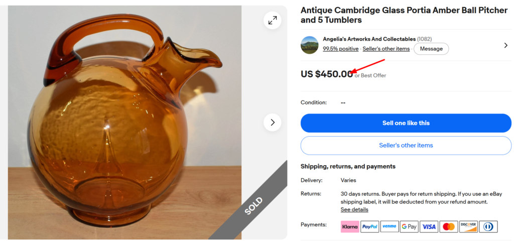 Cambridge Portia Amber Ball Pitcher & Tumbler Set