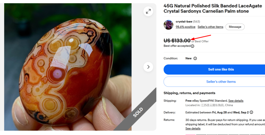 Carnelian Stone
