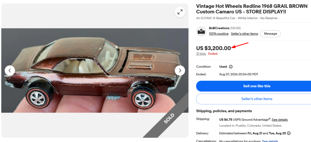 Grail Brown Store Display Custom Camaro