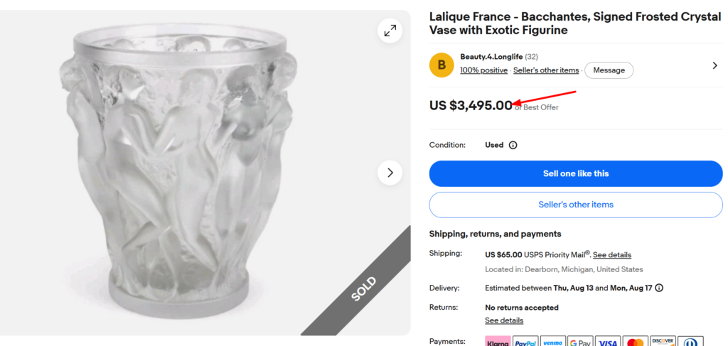 Lalique Bacchantes Frosted Glass Vase
