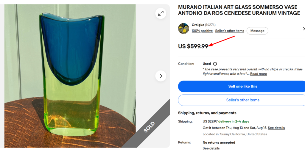 Murano Sommerso Art Glass Vase