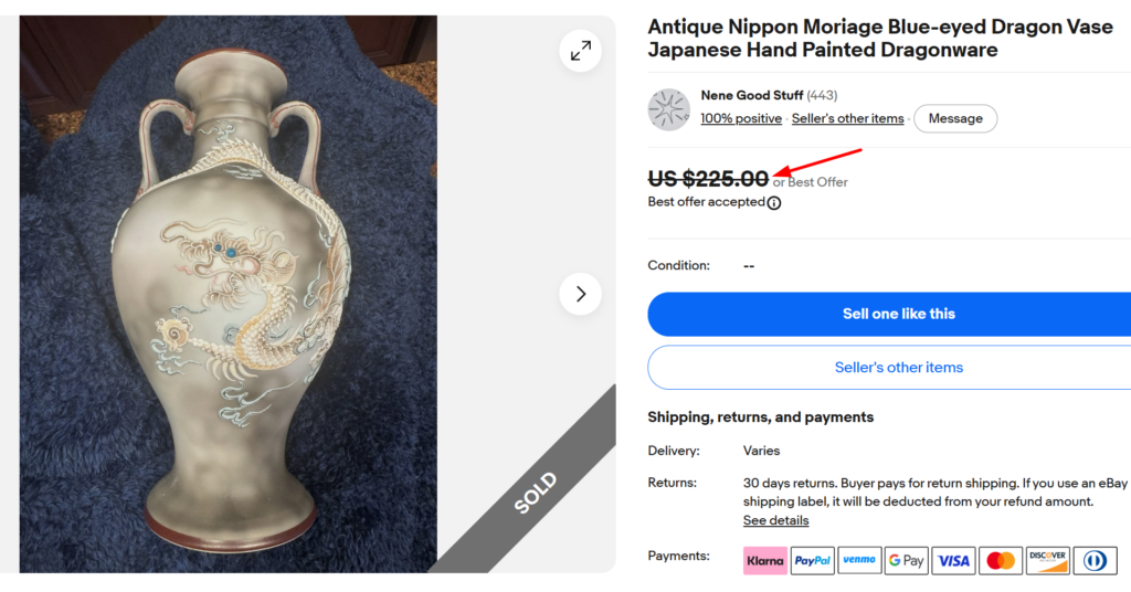 Nippon Moriage Dragon Vase