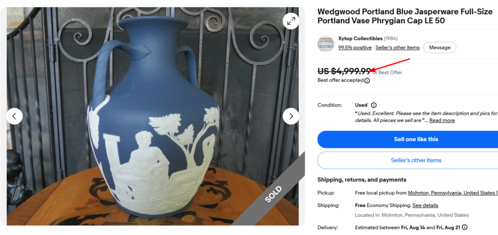 Portland Blue Jasperware Portland Vase