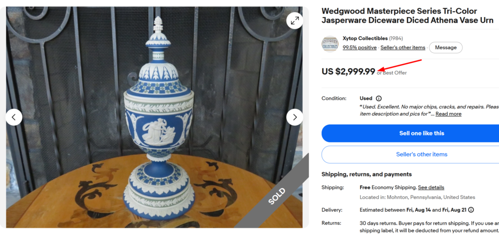 Tri-Color Jasperware Vase Urn
