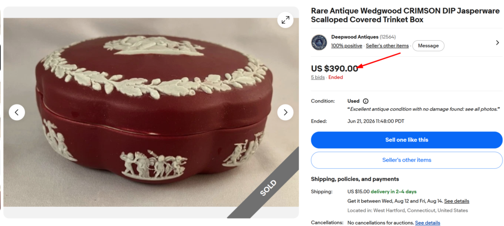 Wedgwood Crimson Dip Jasperware Piece