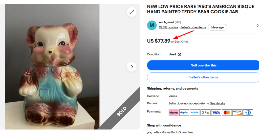 American Bisque Bear in Overalls Cookie Jar
