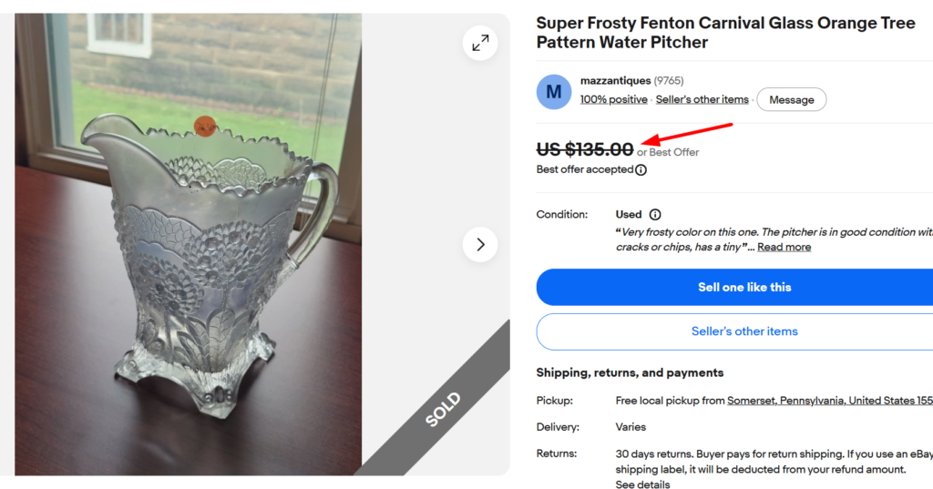 Fenton White Carnival Glass Pitcher