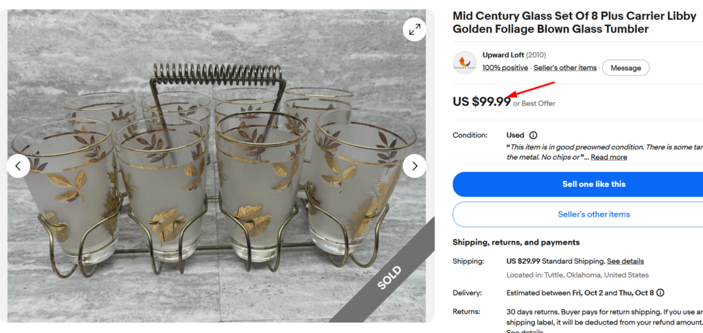 Libbey Golden Foliage Glasses