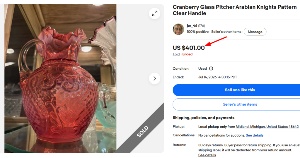 Victorian Cranberry Glass Pitcher