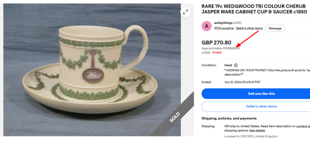 Wedgwood Jasperware Cabinet Cup