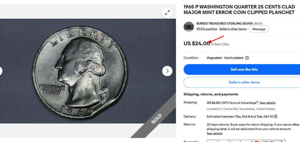 1965 Clipped Planchet Quarter