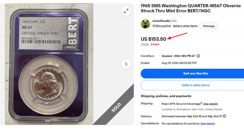 1965 Quarter SMS Obverse Struck Thru Error