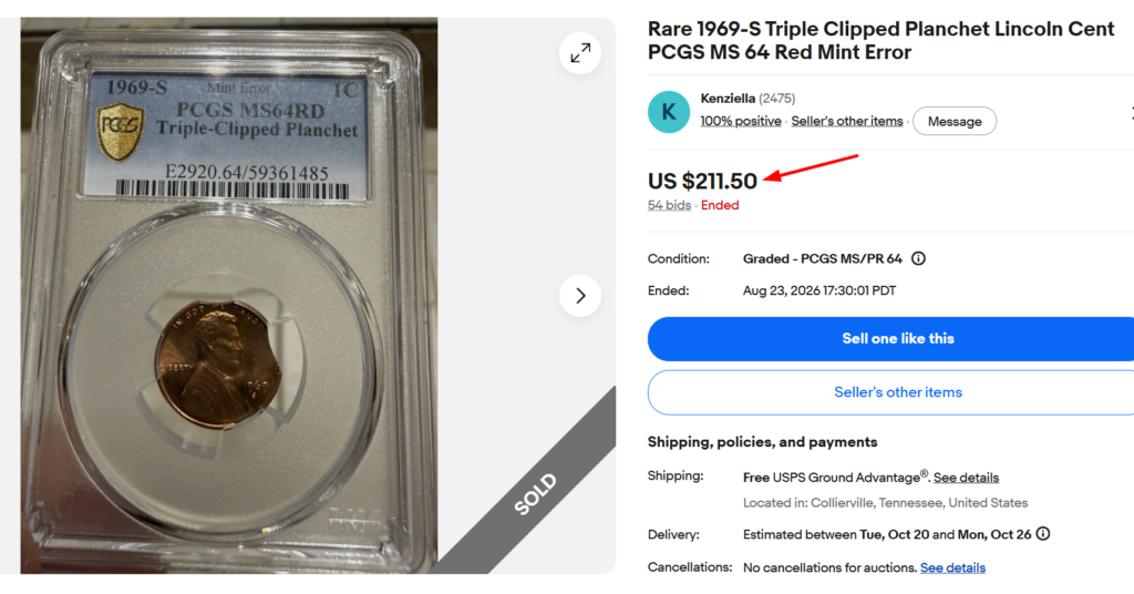 1969 Clipped Planchet Penny