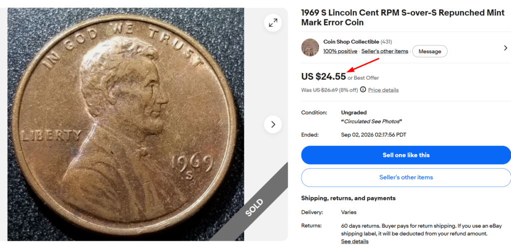 1969 S Repunched Mint Mark