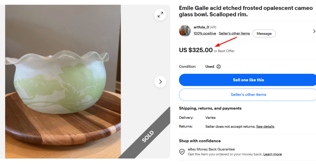 Émile Gallé cameo-glass Opalescent bowl
