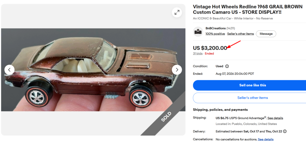 Hot Wheels Grail Brown Custom Camaro