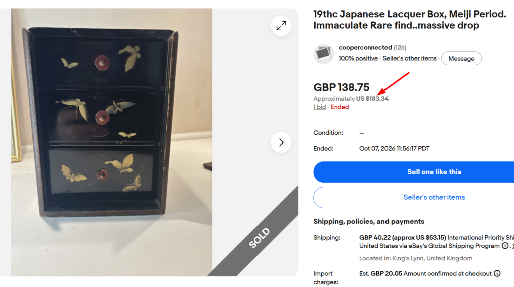 Meiji Japanese Lacquer Jewelry Box